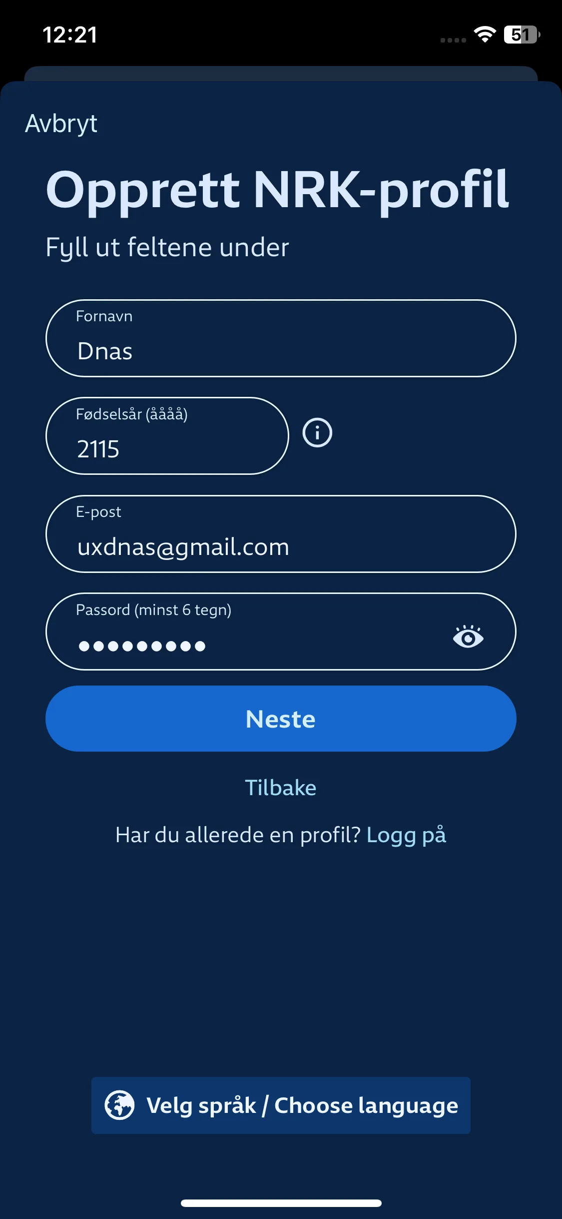 Test Image 18